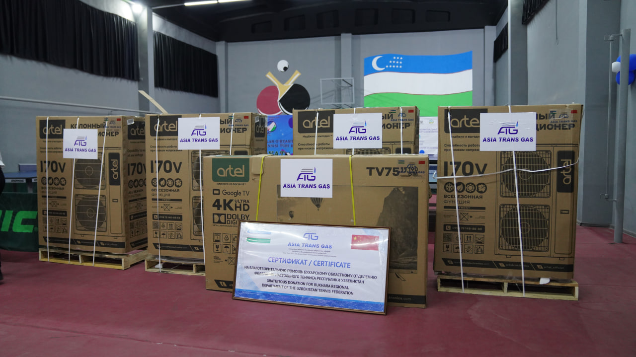 Report by the Bukhara NTRCh on gratuitous assistance of JV "Asia Trans Gas" LLC provided to social institutions in Bukhara